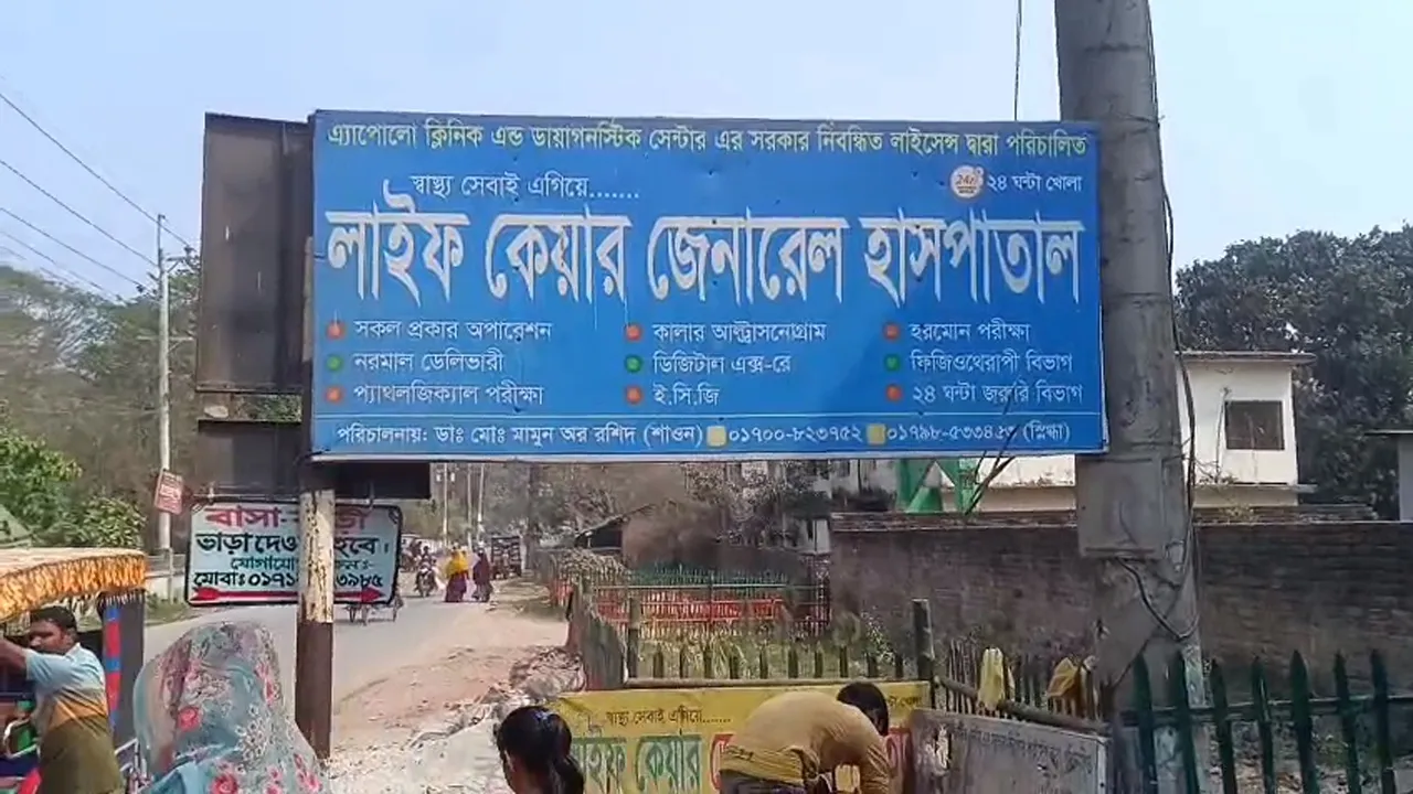 চুয়াডাঙ্গায় ভুয়া ডাক্তার দম্পতির ক্লিনিকে অভিযান
