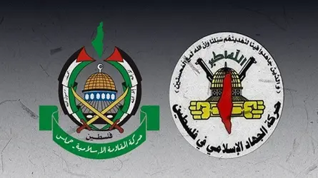 পশ্চিমতীরে ইসরাইলি অভিযানের নিন্দা হামাস ও ইসলামী জিহাদের