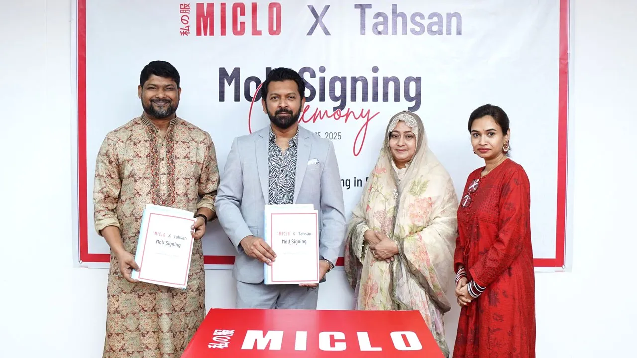 মাইক্লো বাংলাদেশ-এর ব্র্যান্ড অ্যাম্বাসাডর এখন তাহসান