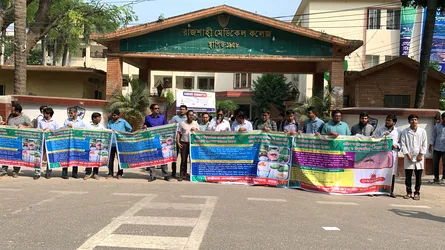 রাজশাহীতে ডেঙ্গু প্রতিরোধে ড্যাবের সচেতনতা কর্মসূচি