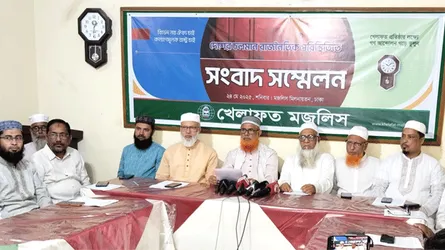 সর্বদলীয় জাতীয় কনভেনশন আহ্বান খেলাফত মজলিসের