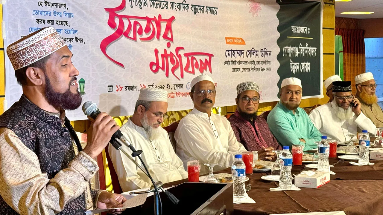 রাষ্ট্রীয় ক্ষমতায় এমন দল আসতে হবে যারা নৈতিকতা ও দক্ষতায় যোগ্য : সেলিম উদ্দিন
