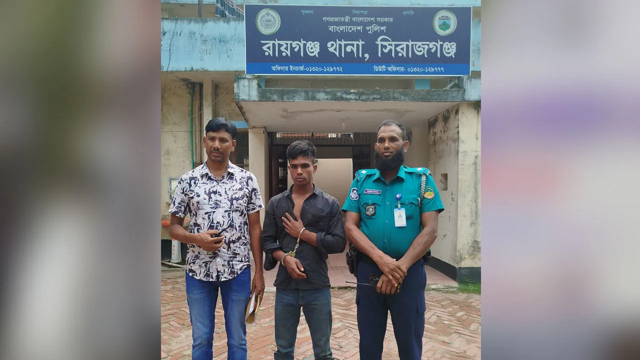 গাজীপুরে স্ত্রীকে হত্যার অভিযোগ রায়গঞ্জে স্বামী আটক