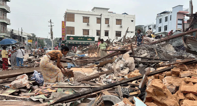 মিয়ানমারের ভূমিকম্প