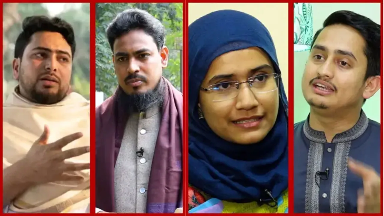 কী আছে ‘জাতীয় নাগরিক পার্টি’র ঘোষণাপত্রে