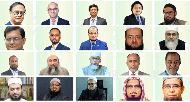 ইসলামিক ফিন্যান্স সামিট-২০২৫
