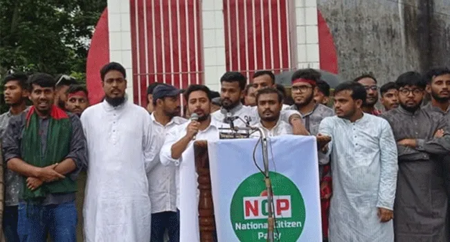 সাধারণ মানুষের চাহিদার ভিত্তিতেই তৈরি হচ্ছে এনসিপির ভবিষ্যত রূপরেখা : নাহিদ ইসলাম