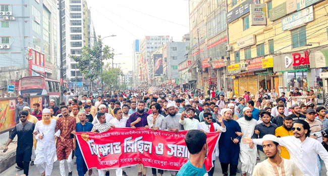 এনসিপি