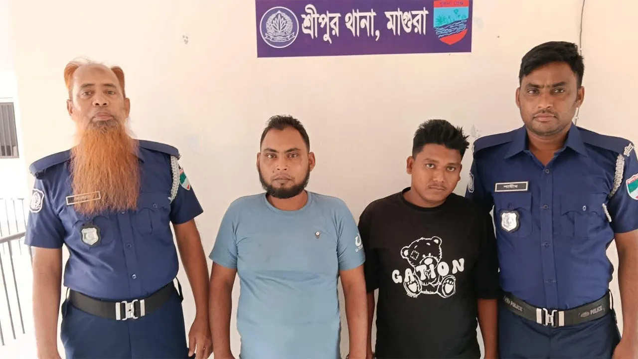 শ্রীপুরে জয় বাংলা স্লোগান দেয়ায় সন্ত্রাস বিরোধী আইনে গ্রেফতার ২
