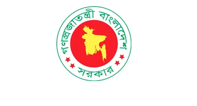 ঢামেকসহ ৫ মেডিক্যাল কলেজে নতুন অধ্যক্ষ নিয়োগ