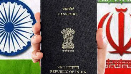 ভারতীয়দের দুঃসংবাদ দিলো ইরান