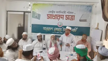জুলাই সনদের আইনি ভিত্তি দেয়া ছাড়া জনগণ নির্বাচন মানবে না
