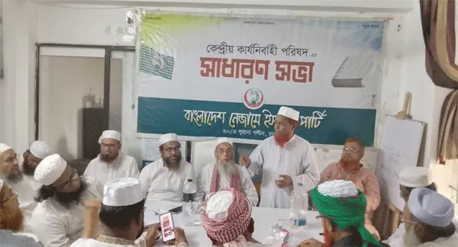 জুলাই সনদের আইনি ভিত্তি দেয়া ছাড়া জনগণ নির্বাচন মানবে না