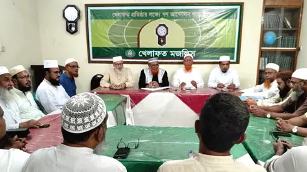 ড. সরোয়ার হোসেন ও আসিফ মাহতাবকে হত্যার উসকানি : খেলাফত মজলিসের উদ্বেগ