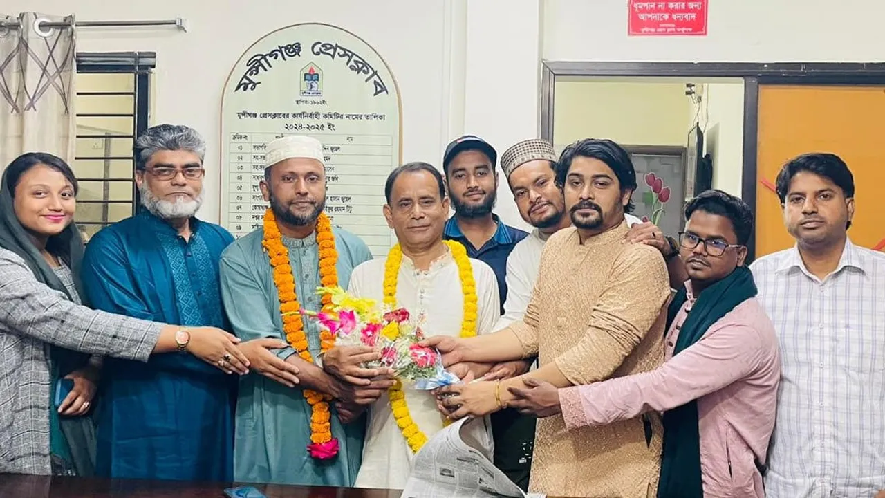 মুন্সীগঞ্জ প্রেসক্লাবের সভাপতি ও সাধারণ সম্পাদকের সাথে সৌজন্য সাক্ষাৎ