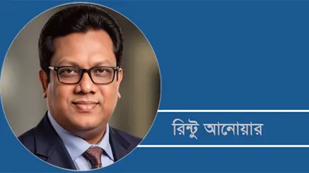কাগজে কলমে স্বাধীন হলো বিচার বিভাগ