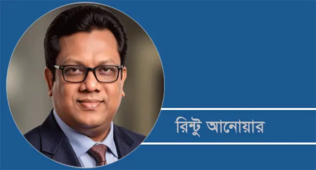 ভূরাজনৈতিক চক্করে বাংলাদেশ