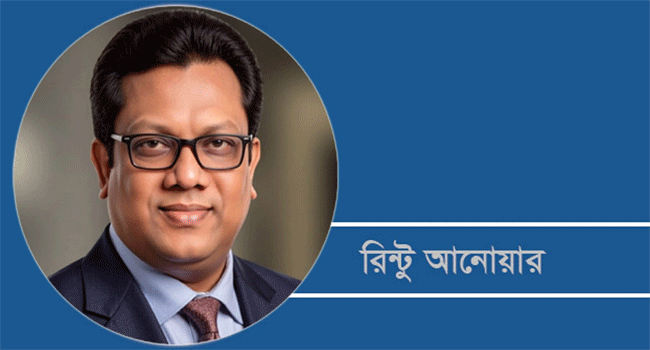 রিন্টু আনোয়ার