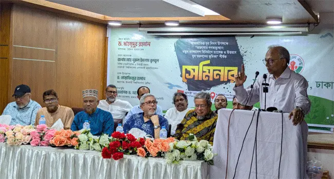 ৫৪ বছরেও বৈষম্যমুক্ত দেশ গড়তে না পারা প্রবীণদের ব্যর্থতা