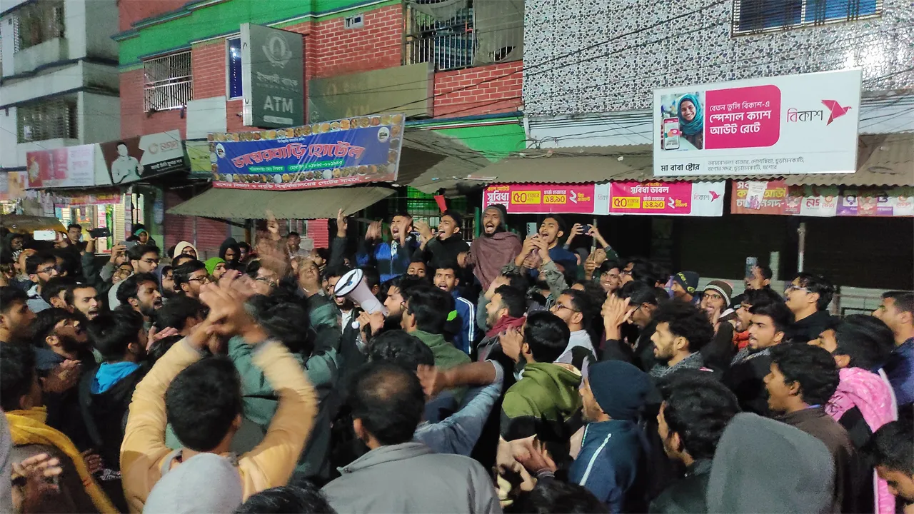 ওসমান হাদিকে হত্যায় বিক্ষোভে উত্তাল যবিপ্রবি
