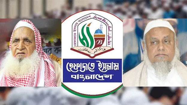 প্রথম আলো-ডেইলি স্টারের ঘটনায় নিরীহ সমালোচনাকারীদের গ্রেফতার বন্ধ করুন