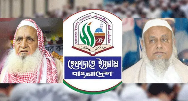 প্রথম আলো-ডেইলি স্টারের ঘটনায় নিরীহ সমালোচনাকারীদের গ্রেফতার বন্ধ করুন