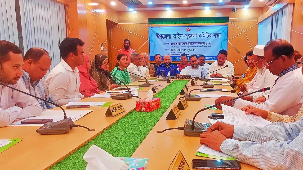 সততার সাথে কাজ করতে হবে, আল্লাহকে ভয় পেতে হবে