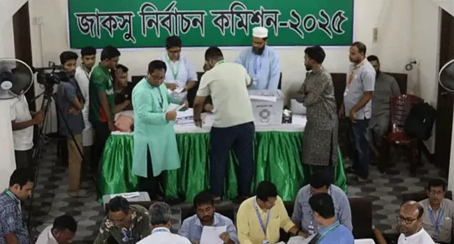জাকসু নির্বাচনের ভোট গণনা বন্ধ, চলছে জরুরি বৈঠক