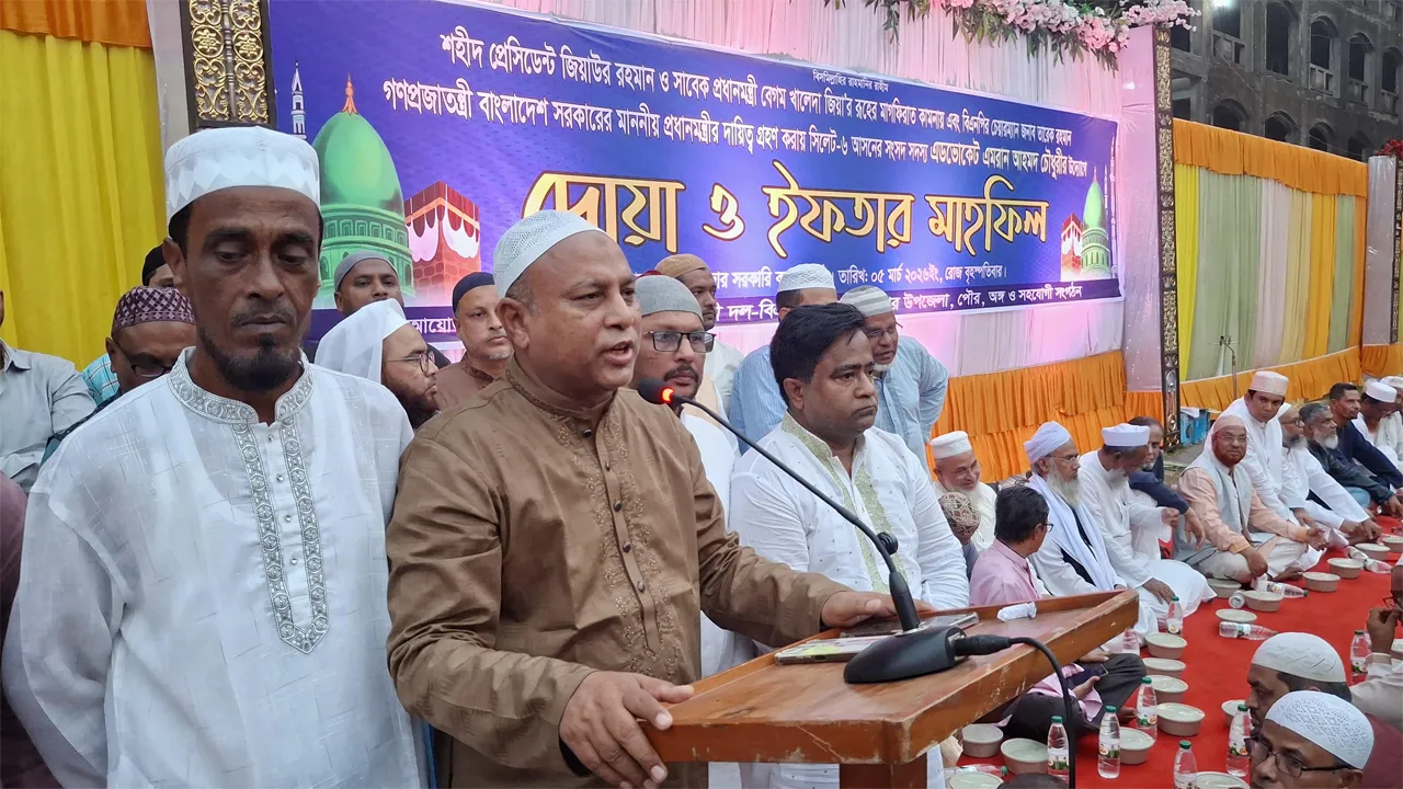 জনগণের আমানত সততা ও নিষ্ঠার সাথে রক্ষা করব