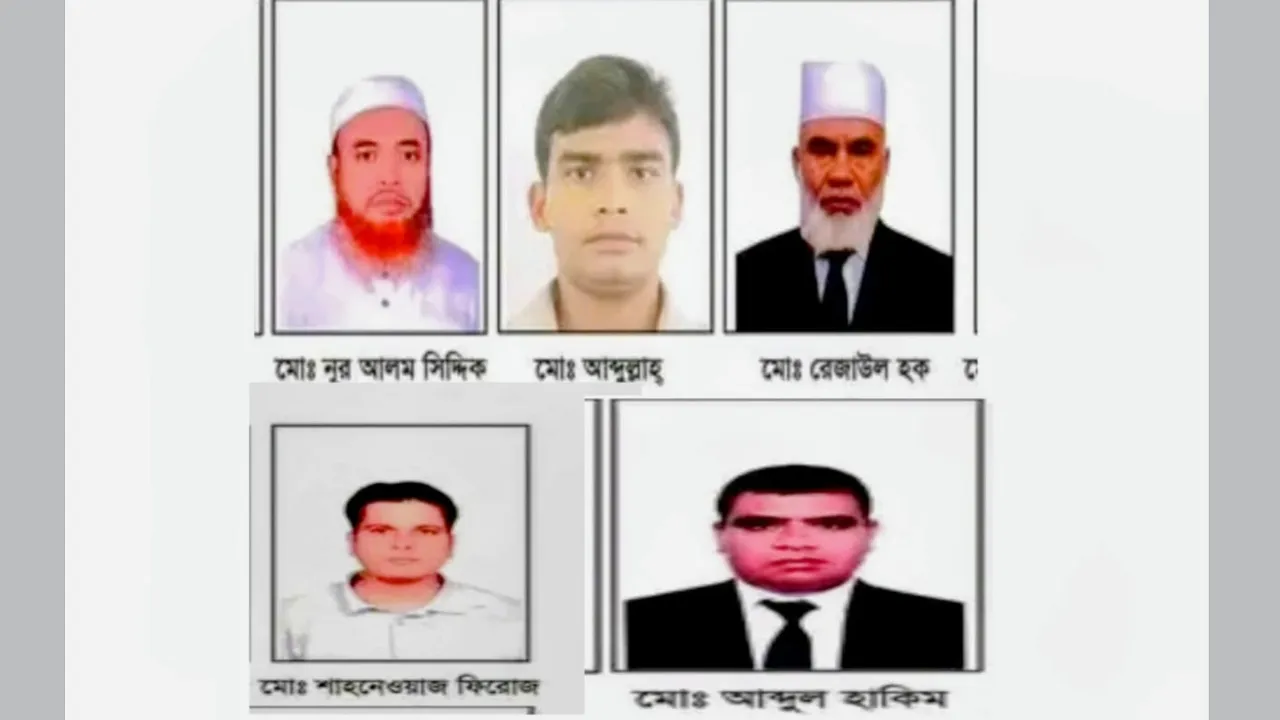 দিনাজপুর-৬ আসনে ৫ প্রার্থীর জামানত বাজেয়াপ্ত