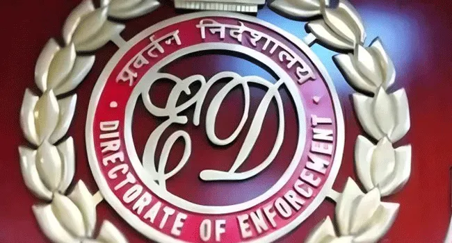 কলকাতায় আওয়ামী লীগ নেতাকর্মীদের পাসপোর্ট কেলেঙ্কারি!