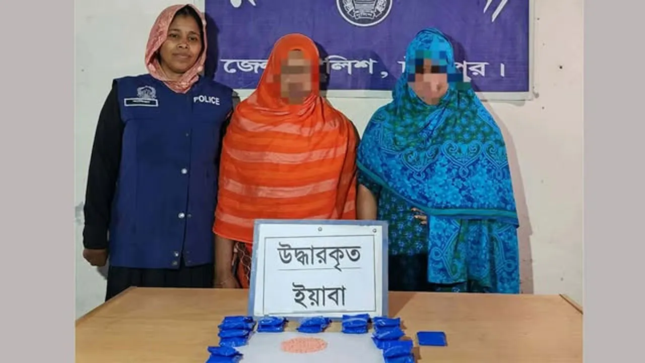 মতলবে ইয়াবাসহ ২ নারী মাদক কারবারি গ্রেফতার