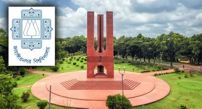 জাকসু পরবর্তী পরিস্থিতিতে রোববার জাবির কার্যক্রম বন্ধ ঘোষণা
