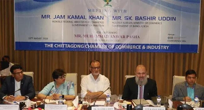 সম্পর্ক উন্নয়নে দু’দেশের যৌথ উদ্যোগ প্রয়োজন : পাক বাণিজ্যমন্ত্রী