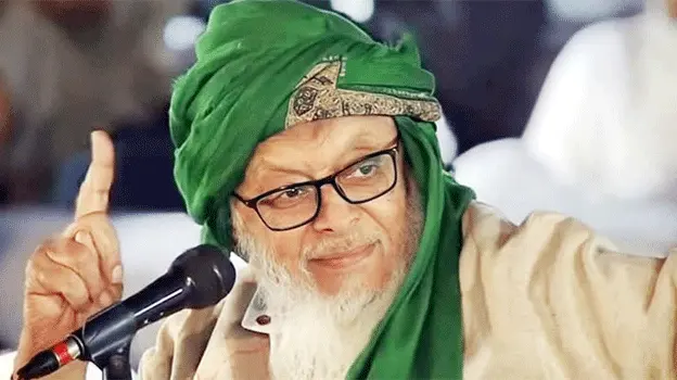 ভারতীয় মুসলিমদের অগ্রগতি চায় না সরকার : মাওলানা আরশাদ মাদানী