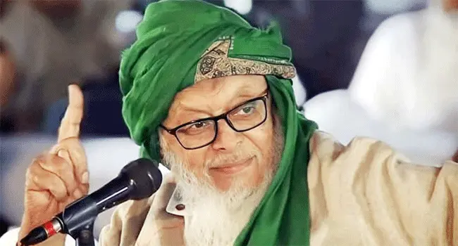 ভারতীয় মুসলিমদের অগ্রগতি চায় না সরকার : মাওলানা আরশাদ মাদানী