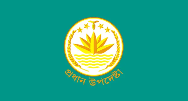 জাপানে জনশক্তি রফতানি নিয়ে নানা সিদ্ধান্ত