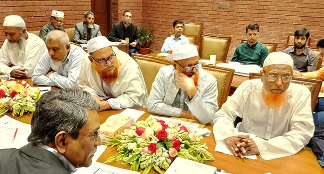 জাতীয় ঐকমত্য কমিশনের সাথে খেলাফত মজলিসের সংলাপ অনুষ্ঠিত
