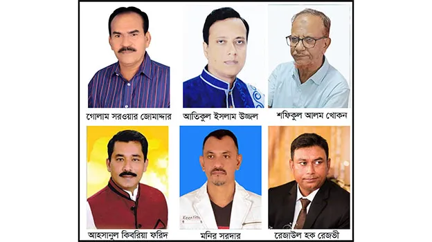 ভান্ডারিয়ায় জাতীয় পার্টির ১০ নেতার পদত্যাগ