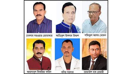 ভান্ডারিয়ায় জাতীয় পার্টির ১০ নেতার পদত্যাগ