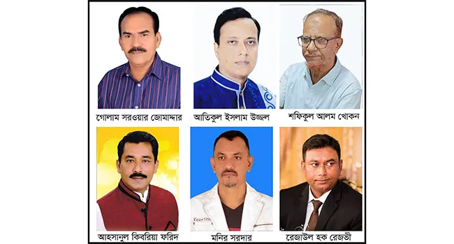 ভান্ডারিয়ায় জাতীয় পার্টির ১০ নেতার পদত্যাগ