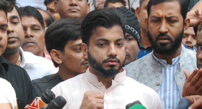 ইশরাক