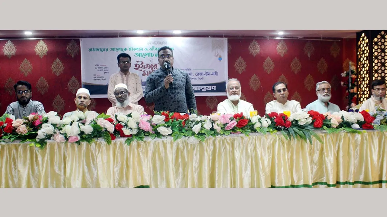 আত্মশুদ্ধির রমজানে নিজের পাশাপাশি সমাজকেও পরিশুদ্ধ করতে হবে