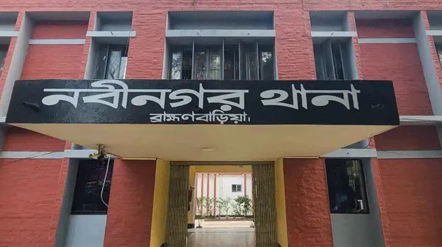 নবীনগরে আধিপত্য বিস্তার নিয়ে সঙ্ঘর্ষে নিহত ২, গুলিবিদ্ধ ২