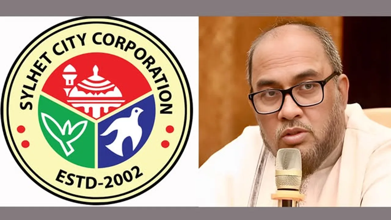 সিসিকের প্রশাসক হলেন কাইয়ুম চৌধুরী
