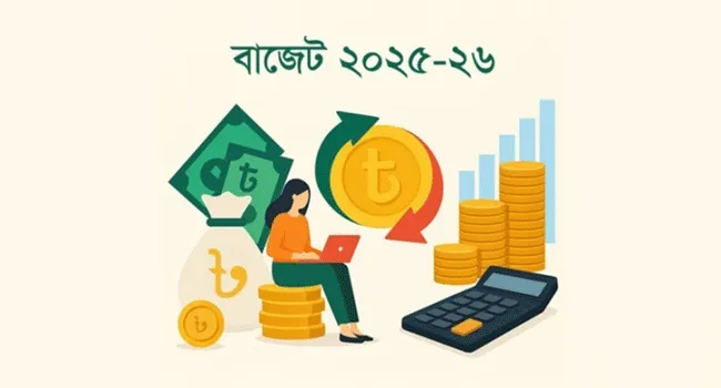 যে সব পণ্যের দাম বাড়তে পারে