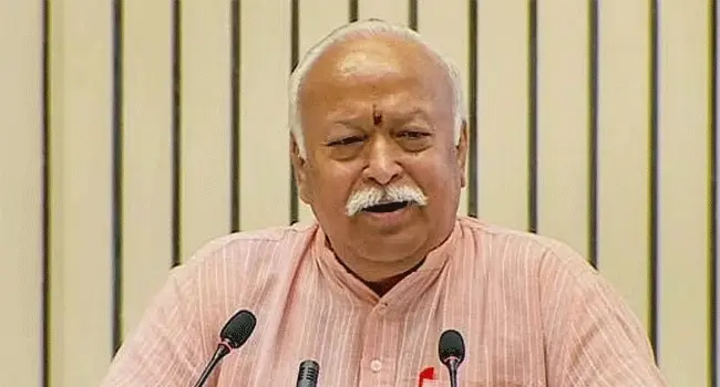 ভারতকে হিন্দু রাষ্ট্র আখ্যা দিলেন আরএসএস প্রধান