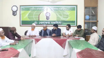 আপ বাংলাদেশের নেতাদের সাথে খেলাফত মজলিসের মতবিনিময়