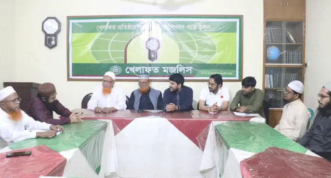 আপ বাংলাদেশের নেতাদের সাথে খেলাফত মজলিসের মতবিনিময়