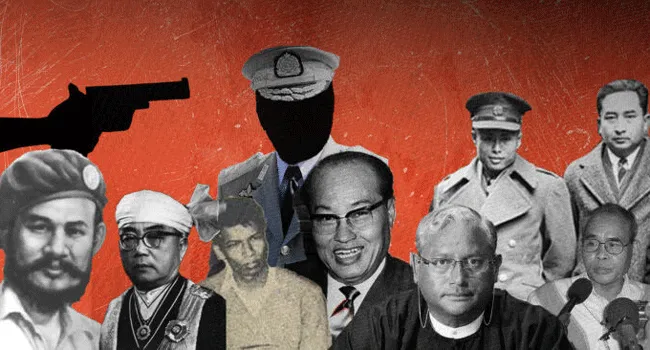 মিয়ানমারের জাতীয় ভাগ্যে কালিমা যেসব রাজনৈতিক হত্যাকাণ্ড